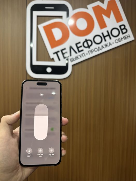 Iphone 14 pro max 256gb айфон 14 про макс 256гб