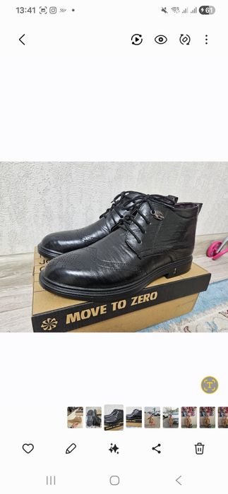 Ботинки мужские новые