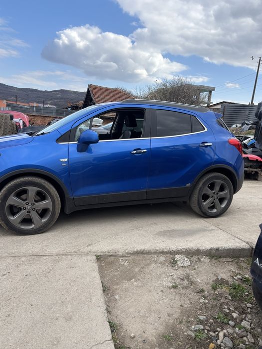 секретни болтове/секрети за opel moka/опел мока