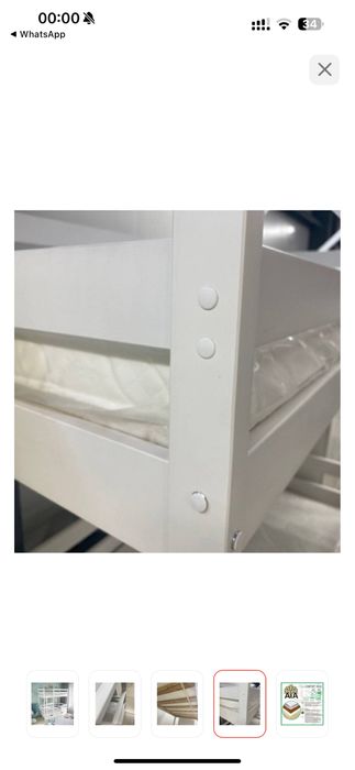 Двухярусная кровать