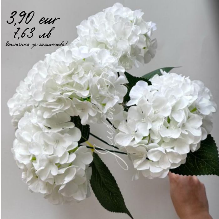 Изкуствени цветя