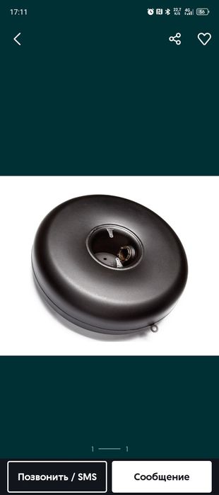 Пропан 2026 комплект