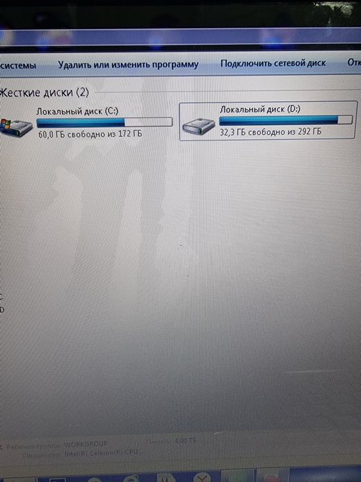 Продаю ноутбук офисный