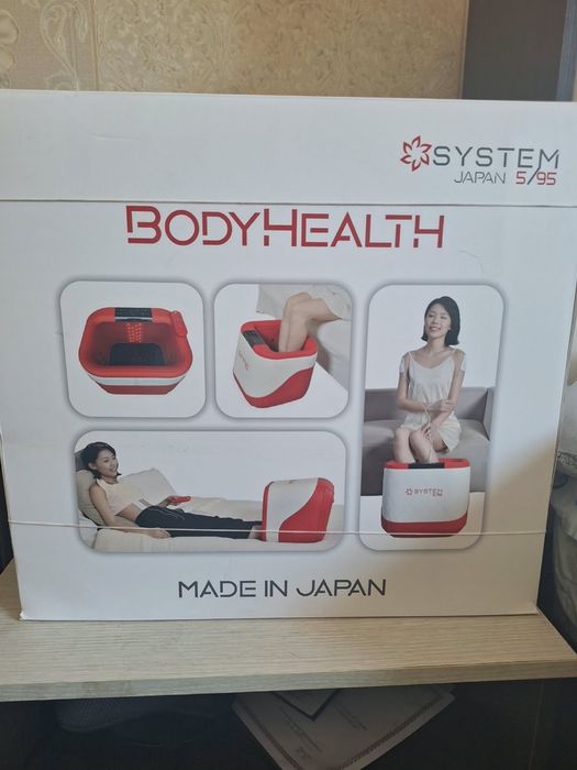 Массажёр для ног и тела BodyHealth System 5/95 — Made in Japan