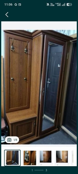 Разное разное вещи