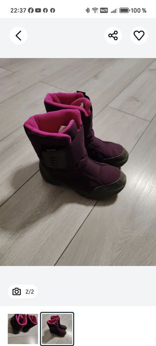 Vând ghete dechatlon