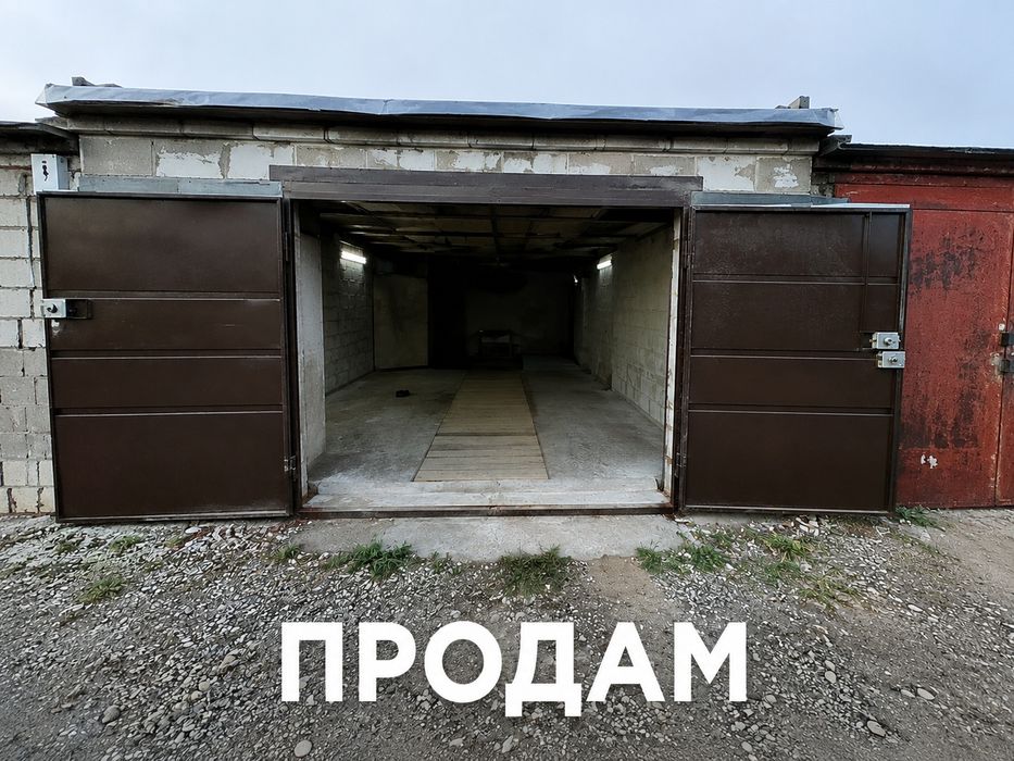 Продам гараж 700000