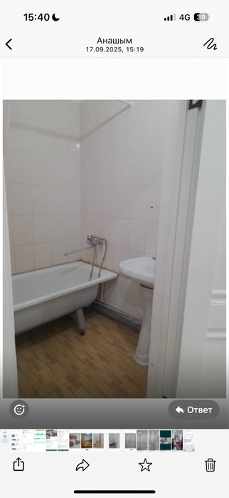 Продам двухкомнатную квартиру