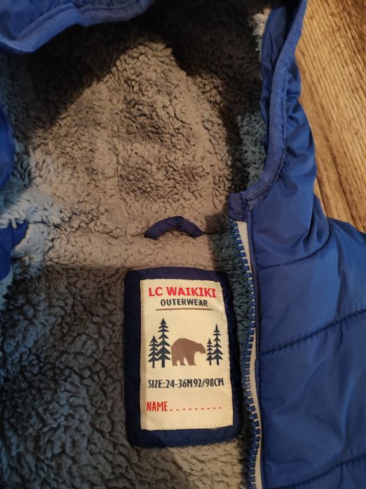 Куртка зимняя для мальчика