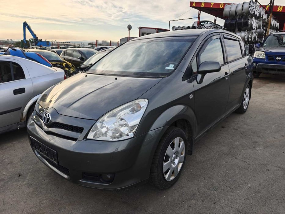 Тойота Корола Версо / Toyota Corolla Verso