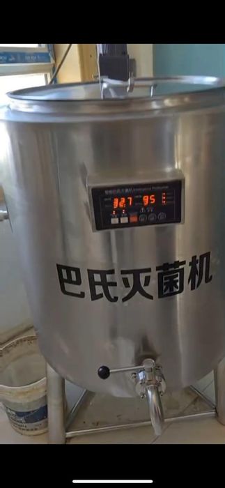 сүт пысратын апарат