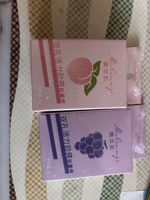 арома ингаляторы