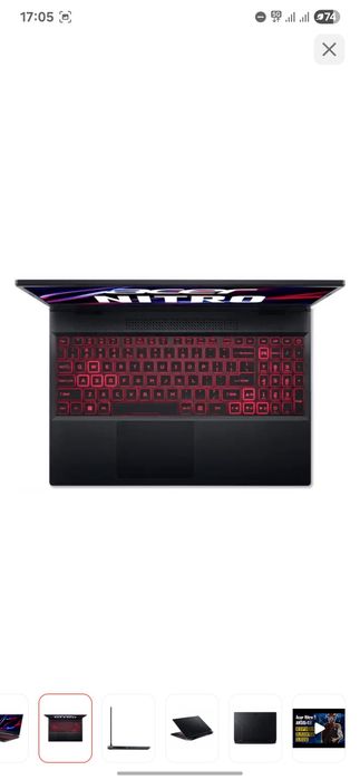 Ноутбук Acer Nitro 5 срочно