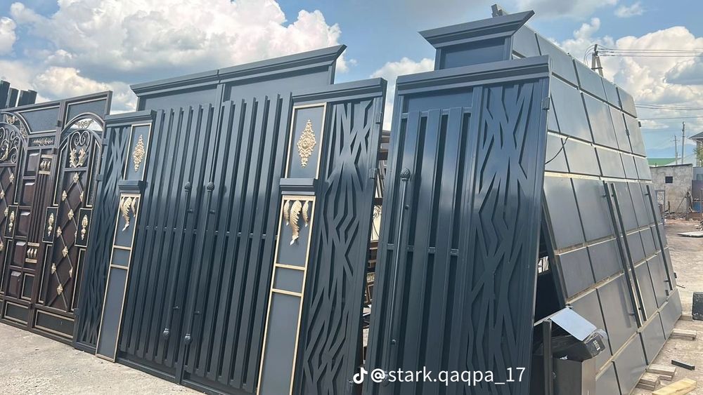 Ворота Какпа Варата