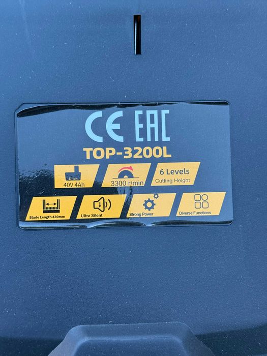 Газонокосилка Аккумуляторная Rolf TOP-3200L 43см gazonokosilka ОПТОМ!