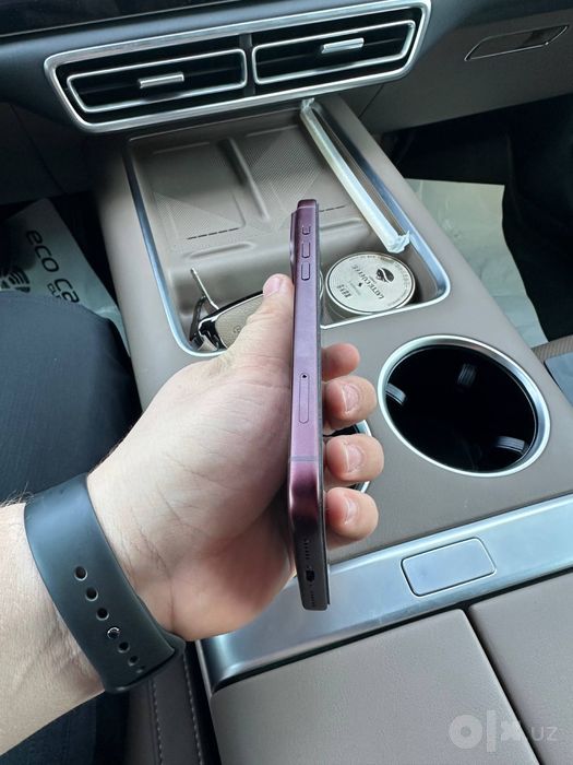 iPhone 18 Pro Max