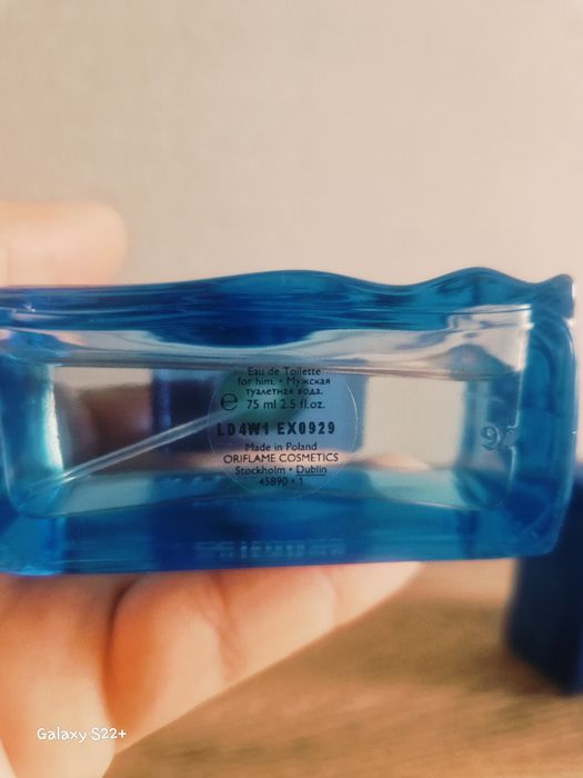 Туалетная вода Excite for Him оригинал