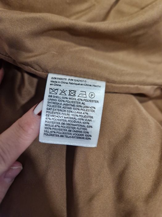 Детско палто с вълна - H&M ново