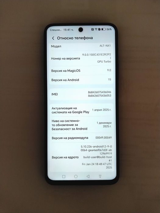 HONOR  200 Smart  Green