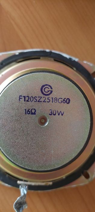 Говорител 8 инча +говорители 4инча