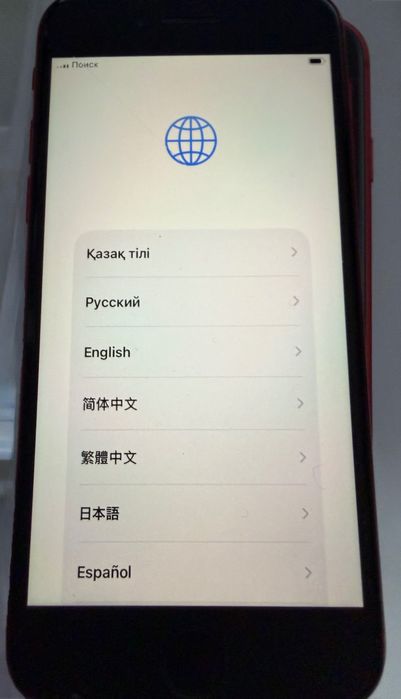 Iphone SE 2020 64 gb. Не вскрывался