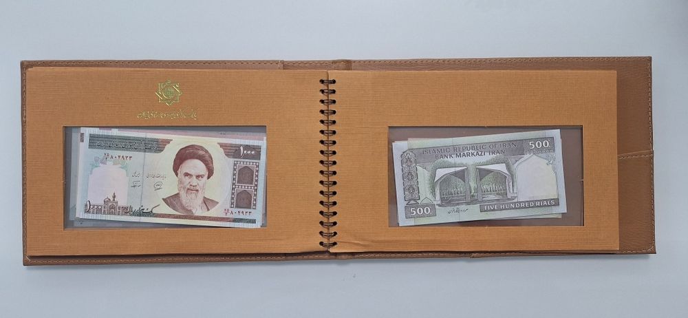 Catalog 8 bancnote UNC-uri din IRAN