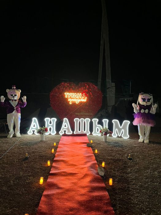 Құттықтауларға заказ қабылдаймыз