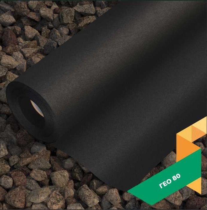 Геотекстиль эконом 100 г/м2