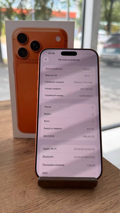iPhone 17 Pro Max • 512GB • 100% (1 цикл)