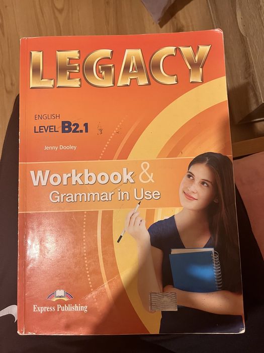 Учебник по английски език 11клас