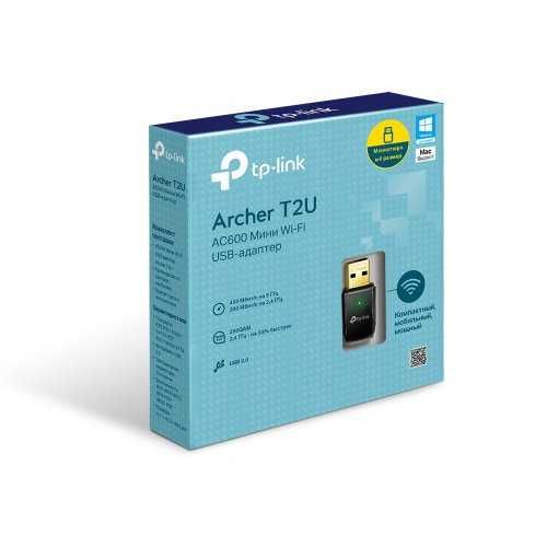 TP-Link Archer T2UB/2UNano/2U/1300UNano/4U Plus  Wi-Fi,USB Adapter+