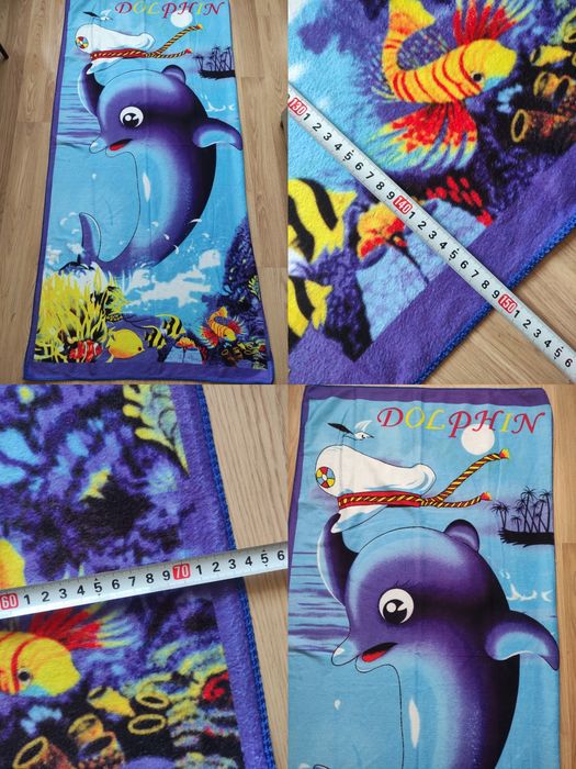 Големи хавлии за плаж