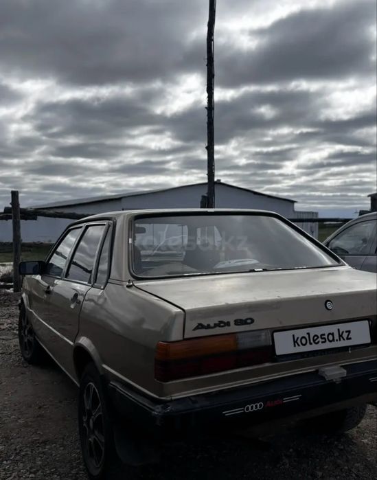 продается машина