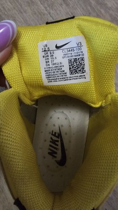 Продам высокие кроссовки