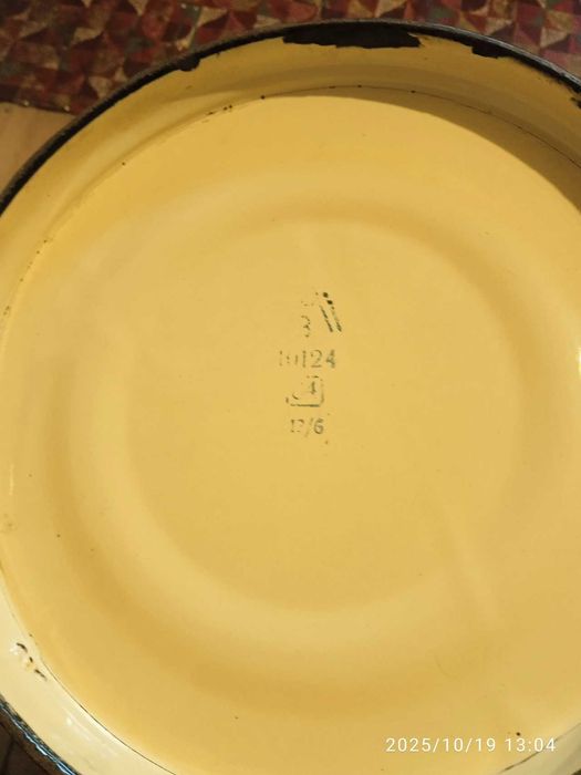 Ведро эмалированное с крышкой