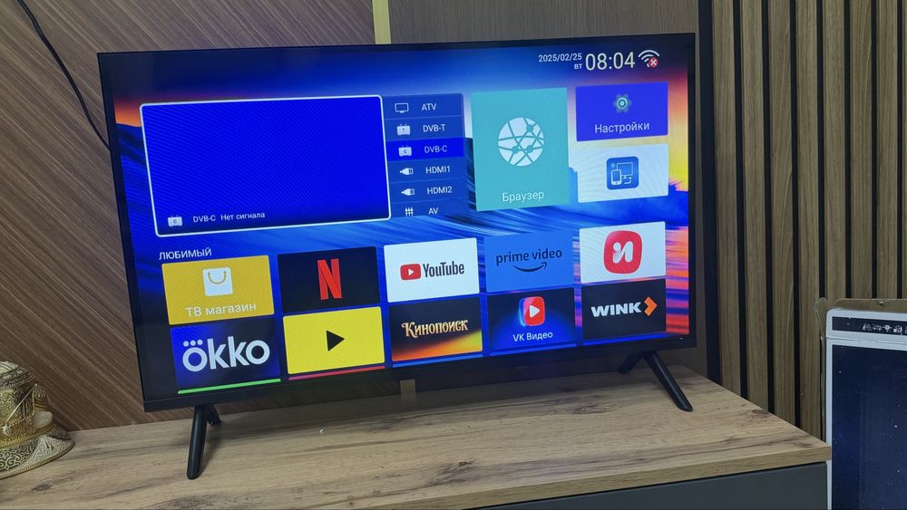 Телевизор смарт samsung