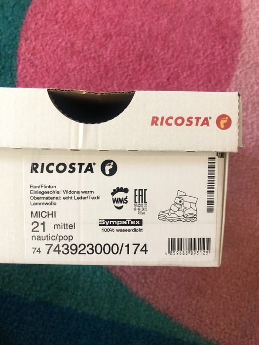 Есенно-зимни обувки Ricosta, 21 номер