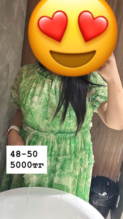 Платье.
