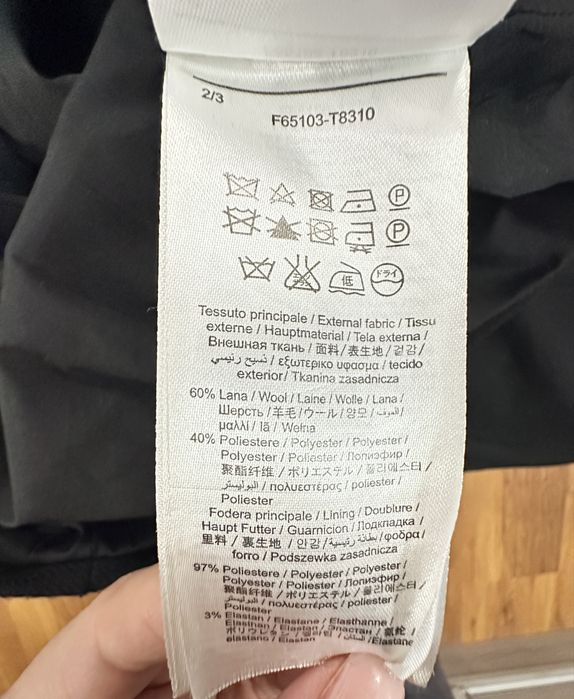 Оригинално палто Liu Jo