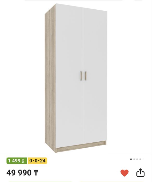 Срочно продаётся шкаф