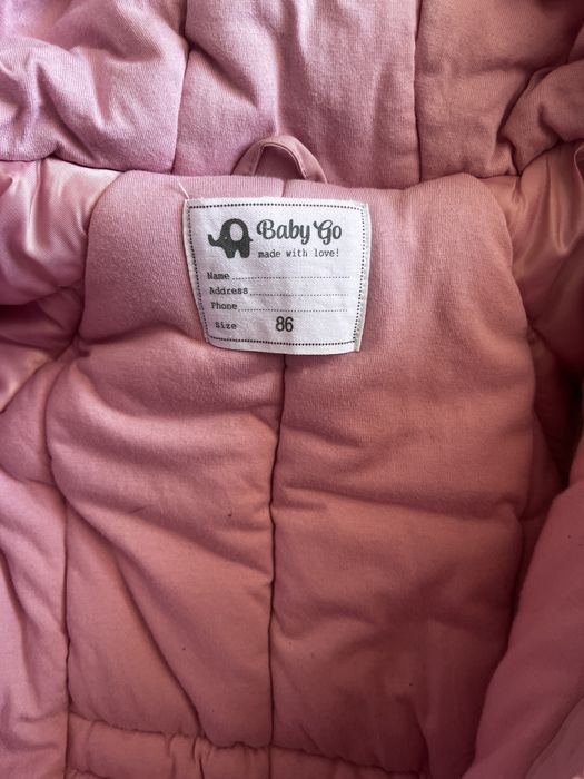 Детский комбинезон