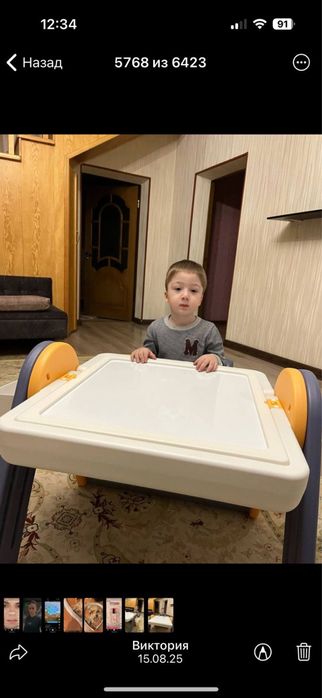 Детский стульчик мультифункциональный