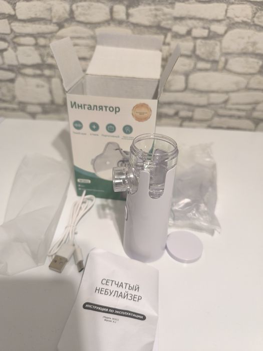 Продам новый ингалятор.