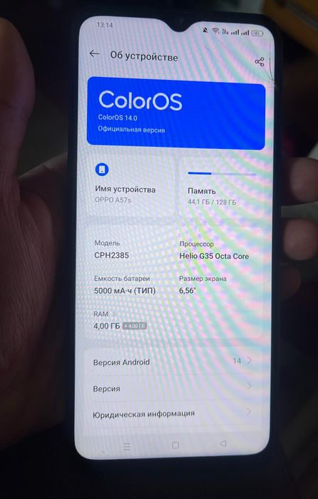 оппо а57с продам