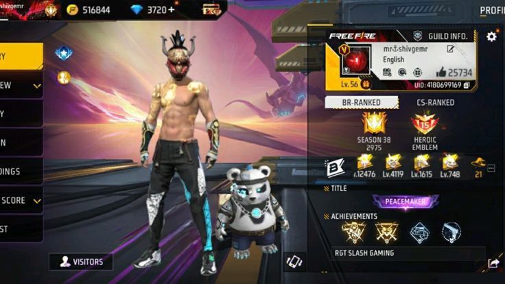 Олд ак  никто не играет