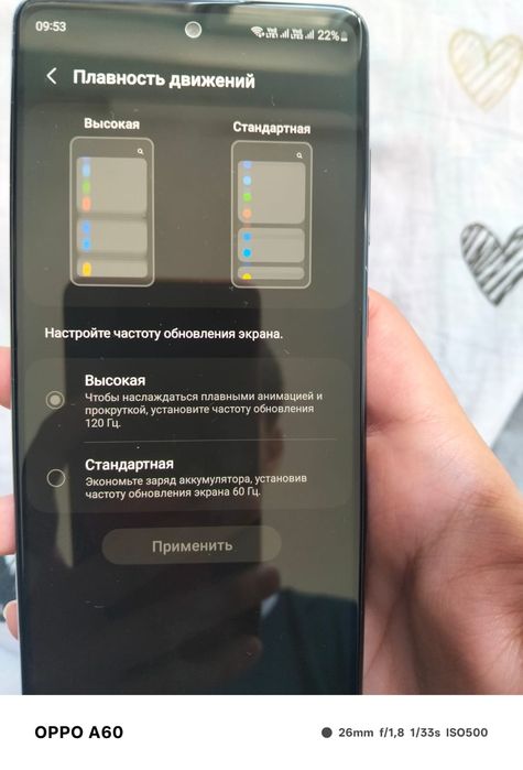 Самсунг с20фе 128/6гб