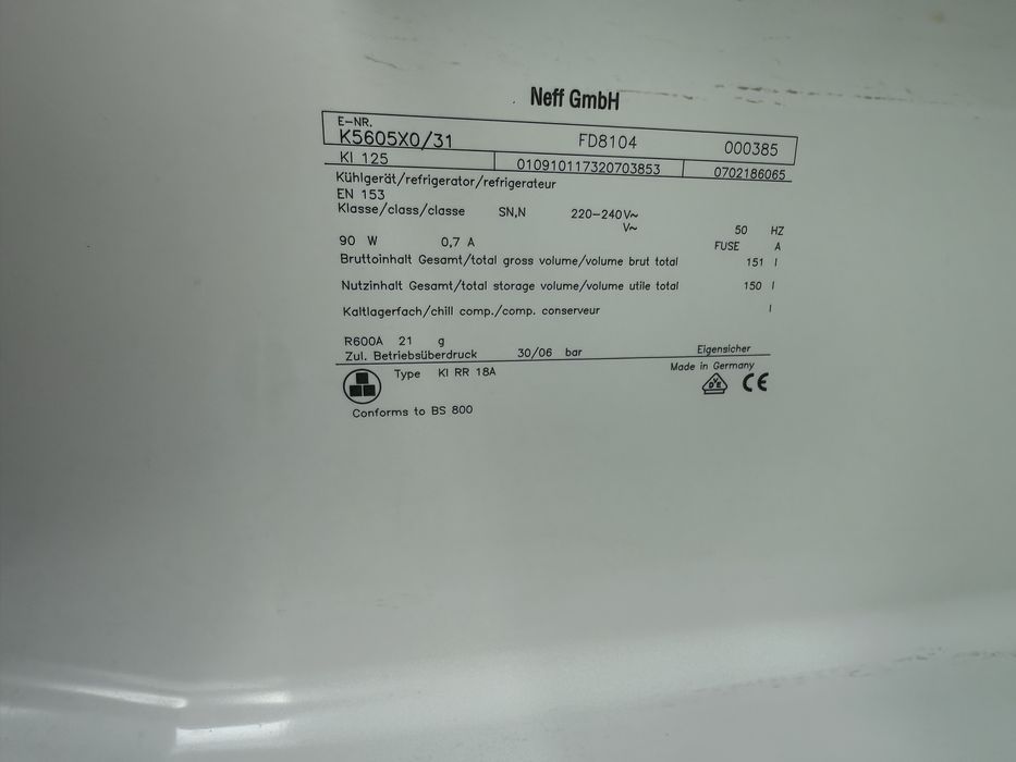 Малък хладилник за вграждане Neff - Bosch