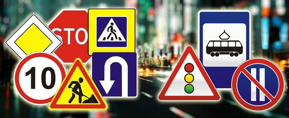 Yol Belgilari Znaklar