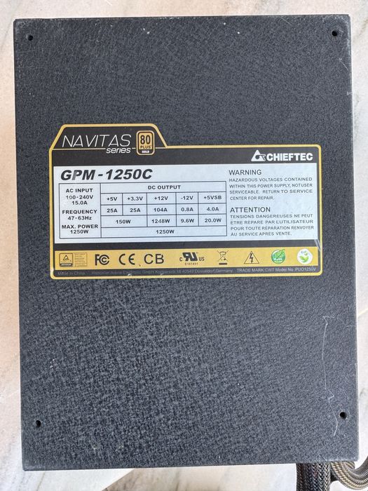 Sursa pc Modulara 1250w Chieftec Navitas Gold 80 Plus