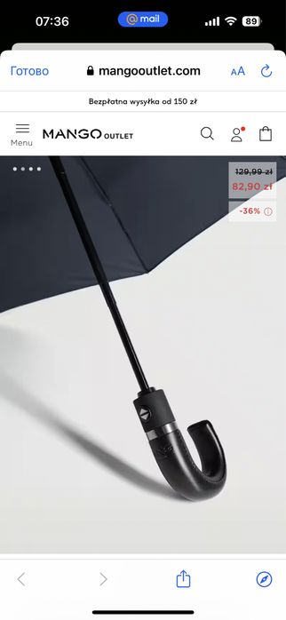 Зонт Mango автоматический складной